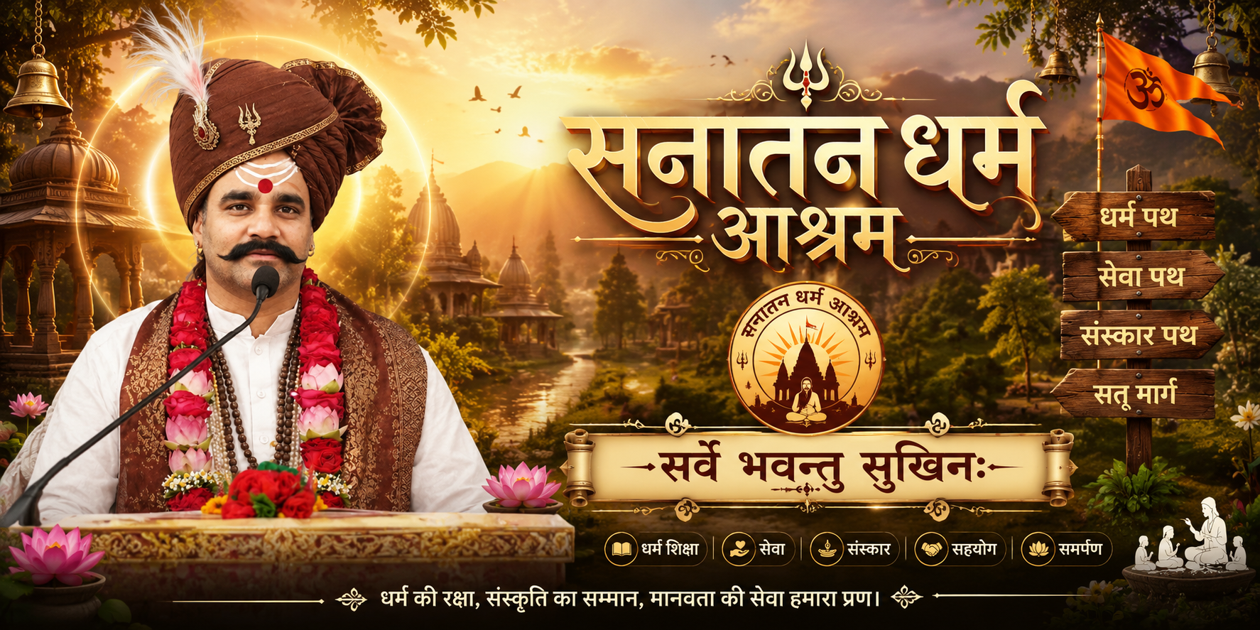 Cover Photo
