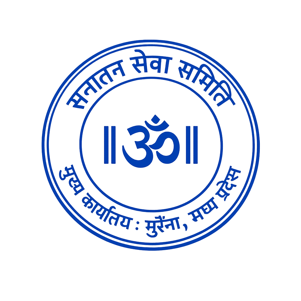 Official Seal