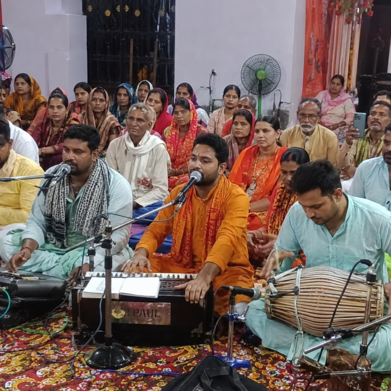 आनंद लहरी